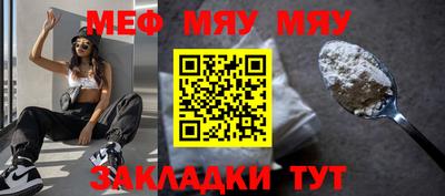 гашишное масло Ливны