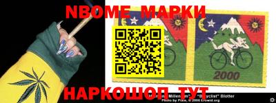 ешки Лесосибирск