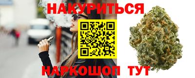 ешки Лесосибирск
