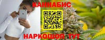 ешки Лесосибирск