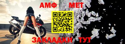 ешки Лесосибирск