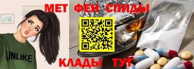 гашишное масло Ливны