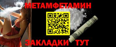 ешки Лесосибирск