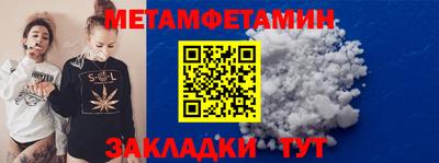 ешки Лесосибирск